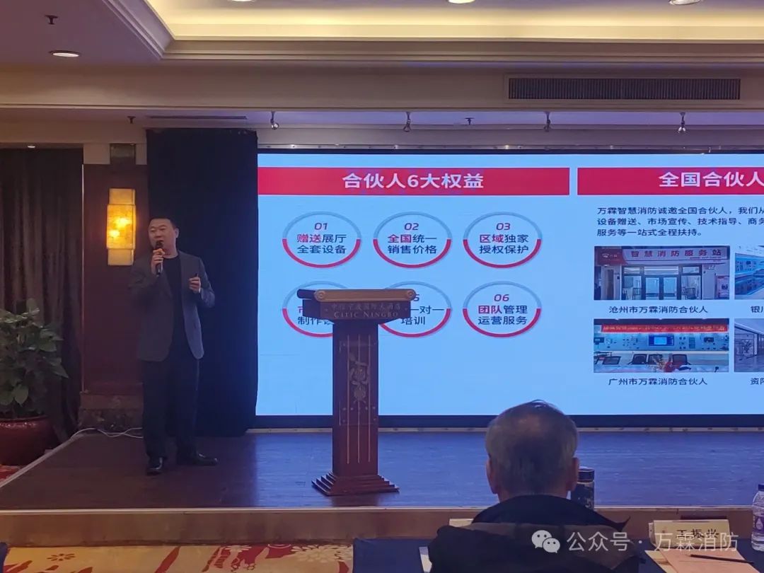 1711950302199212.jpg 微信图片_20240401134038.jpg